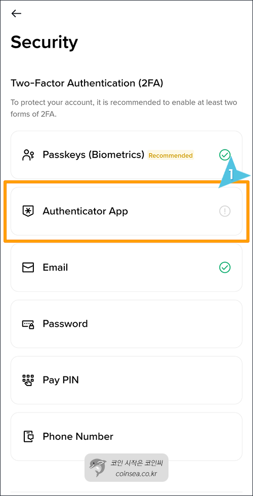 Authenticator App