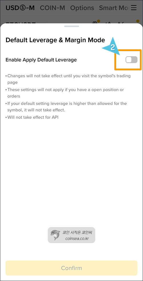 Enable Apply Default Leverage